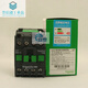 Contactor LC1E0910M5N LC1-E0910M5N AC220V