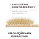 德国品质气垫梳子气囊【官方】赫格丽猪鬃毛鬃毛梳梳hercules梳子 白猪鬃气囊梳蘑菇灰9711 清洁刷