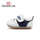 Shepherd's Baby Shoes 2025 Autumn New Girls Original Cartoon Soft Cuddle Shoes Newborn Soft Sole Toddler Shoes Panda Blue 17 Inner Length 13.0cm Suitable for Foot Length 12.0cm
