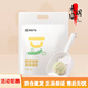 NetEase carefully selected cat litter probiotic tofu cat litter green tea upgraded version large bag of cat litter dust-free clumping cat milk tea double tofu litter 2kgx1 bag original flavor