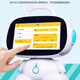 
Intelligent robot children's learning machine 0-6-12 years old dialogue early education machine boy and girl birthday gift toys upgraded 9-inch AR version 259G+ dual system synchronous classroom
