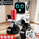 Jiongzai Fernbedienungsroboter, der den intelligenten Sprachdialog der Kinder begleitet, neue High-End-Schwarz-Technologie-Spielzeuge, die sprechen. Klassisch-re-Red-Puzzle-Wachstum Geschenk Early Education Roboter Offizielle Standardkonfiguration