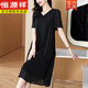 Hengyuanxiang Robe de soie à prix réduit pour les femmes 2025 Nouvelle Fashion d'été de soie de mûrier grande taille comme indiqué sur l'image M 95-110jin [Jin est égal à 0,5 kg]