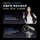Xiaomi Baby Series National 3C Certification Hair Dryer Bladeless High-speed High-Power Hair Dryer Does Not Harm Hair Home Silent Billion-Level Negative Ions for Hair Hair Barber Shop Quick-drying Gift Box Single Air Nozzle Taro Purple 4.5 Billion-Level Negative Ions丨Constant Temperature Hair Care