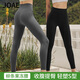 JOAE Jelly Waist Barbie Pants High Elastic Tummy Control Butt Lifting Breathable Cooling Yoga Pants Pilates Sports Pants Black L
