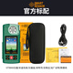 Xima Handheld Meteorological Instrumentendruck und Windgeschwindigkeit Multifunktionales meteorologisches Anemometer Umgebungsluftvolumen, Temperatur und Windgeschwindigkeit ST9866