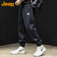 JEEP Casual Pants Men's Autumn and Winter Loose Tights Trousers Men's Warm Pants Sweatpants Black XL