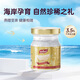 南御品（Ninest）泰国进口鲜炖即食燕窝3.5%无糖75ml孕妇营养产后滋补品女过节送礼 无糖款 单盒-体验装
