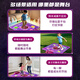 BANDIMENG (BANDIMENG) TOYS MUSIQUE TOYS MUSIQUE 3-6 ans Machine de danse multifonctionnelle pour percer la maison Bluetooth 7-14 cadeau Bluetooth Dual Lights Glow [1 ensemble de batteries] Boîte-cadeau pour garçons Cadeau à l'intérieur et extérieur Sports Fitness Sports Fitness