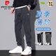 皮尔卡丹（pierre cardin）夏季薄款休闲裤男士美式束脚工装裤2025新款宽松灰色运动裤子子 9859灰色 L