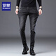 Romon 2025 summer new high-end jeans men's business slim feet high-end stretch thin casual trousers men's clothing 1048 black 31