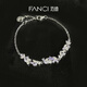 Fanci Fanqi Wisteria Lächeln lila Armband Mädchen Silber Kleidungsstücke Licht Luxus High-End-Schmuck Geburtstag Geschenke für Freundin und Frau