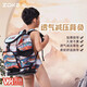 Zoke nageur sac à dos pour enfants Sac de rangement de grande capacité Séparation humide à sec hommes et femmes nageur sportif de fitness SACKPACK SACKPORT Large City City Snow Pack de deux pièces 05139 + Cap