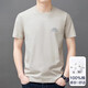 Camiseta de manga corta de algodón puro de Pierre Cardin para la camiseta media de la sola redonda de cuello redonda de moda para hombres para hombres 9929 Amarillo M 165 sugiere 90-120Jin [Jin equivale a 0.5 kg]