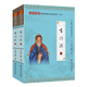 La versión fonética original de los poemas antiguos, la versión completa de los grandes personajes, los 2 volúmenes completos, 689 poemas, libros clásicos de poesía china antigua, estudios chinos de Shangya, Nanjing University Press