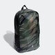 Sac à dos officiel Adidas pour les sacs pour hommes et femmes, nouveaux sacs de sport d'entraînement au printemps, sacs à écoles à la mode, sacs d'ordinateur, sacs à dos décontractés, HC4765 / 14 * 28 * 46cm, sous réserve d'objets physiques