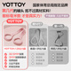 yottoy8-shaped tensioner, back training elastic rope, household open shoulder and neck stretching belt, yoga fitness equipment to exercise arms