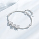 Chao Acer PT950 platinum bracelet girl birthday gift price butterfly SCP40000334 about 5.95g