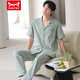 Catman (Miiow) Ensemble en deux pièces pour le pyjama masculin en été peut être porté sur le pantalon à manches courtes extérieur nouveau coton pur coton nsn - 9856 hommes xl