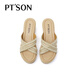 Baitiansen heel sandals for women 25 summer new style French sandals woven slippers thick sole soft yarn 37