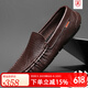 Belle-Tao Series Broad Broken Code y Autumn New Men's Beanie Shoes Geating Leather Soft Sole 9901 Negro (hueco) 38