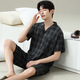 Ukuhpk Pyjamas Men's Summer 2025 Summer Summer Short Shorts à manches courtes et plus grande et plus grande pour usure en plein air. 6627 Modèle masculin Modèle M Standard (High 165100 Jin [Jin est égal à 0,5 kg]))