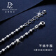 Duozun pt950 genuine platinum bracelet for women with explosive beads platinum olive diamond bracelet new birthday gift for girlfriend on Chinese Valentine's Day 4.8g/length 16-19cm adjustable