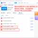 山东自考人力资源管理120206网课历年真题教材视频课程课件题库资 以上全部 14104	人力资源管理（中级）