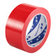 Youjiang cloth-based tape, strong glue, strong high-viscosity carpet tape, decoration film, door and window protection, special windproof, waterproof, traceless sealing tape, red 4.8cm*20m