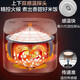 
SUPOR Rice Cooker for household use 3-4 personal rice cooker for 4-5 people firewood rice 4 liter large capacity blue diamond ball 3-5 people SF40FC9734L 4L