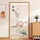 
Self-adhesive mosquito-repellent curtain magnetic screen door summer fly-proof insect-proof ventilation Velcro household bedroom partition mesh curtain mosquito-repellent screen-[ML11304] Fuli Shangying Yingying Width 110*height 220cm