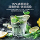 美的（Midea）家用净水器伴侣 白月光管线机 全通量适配 6段控温智能触控壁挂式直饮机 冷热双选净饮机MG902-D