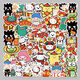 
50 hand-painted Sanrio New Year stickers cartoon Yugui Dog KT cat mobile phone computer waterproof glue-drop stickers 50 hand-painted Sanrio New Year style-1049