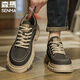 Semir Herrenschuhe Sommer Retro vielseitiger lässiger britischer Stil Martin Boots High Top echtes Leder wasserdicht dicker alleinerhöhen-verstärkter Arbeitsschuhe Brown 41