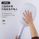 Xiaomi Buyi trend care appliance electric mosquito swatter rechargeable durable electric mosquito swatter rechargeable fly swatter artifact to kill mosquitoes and repellent artifact fashion white lithium battery + safety upgrade