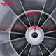 库选适用于美的小天鹅洗衣机配件TB75-GC1098H Q1098(S) 8268H波轮转盘底盘 灰色 原装波轮6401