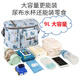 Jingmengyuan Baby Kinderwagen Hanging Bag Aufbewahrung Beutel Baby Walking Artefakt Aufbewahrungstasche Großkapazität Babywagen Zubehör Universal Ausflug Großgröße 9L Blau Geometrisch (mit Aluminiumfolie kann isoliert werden)