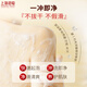 Shanghai medicated soap sulfur bath soap liquid sulfur soap mite removal acne oil control liquid soap men's bath 500g+300g*2