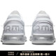 Nike Airmax2013 Белые мужчины с низким уровнем спортивной кроссовки HF4884-100 HF4884-100 Мужское место 42