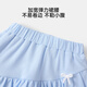 
YEEHOO (YEHOO) girls short skirt children's skirt medium-sized children's clothing cake skirt sweet and cool pleated cool antibacterial summer blue 120