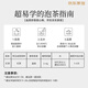 Bayeous schwarzer Tee Yunnan Gaoshan Dianhong erstklassiger starker Dufttee kann kalt gebackene hausgemachte Milch Tee Shop Spezialprogramm 50g gebraut werden