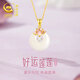 Central Chuang Fashion Chinese Gold Necklace Women's Safety Buckle Hetian Jade Pendant Girls Birthday Gift Ladies Girlfriend Wife S925