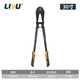 Liyu steel bar cutter industrial grade wire cutter steel wire iron wire large pliers labor-saving wire cutter 750mm