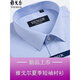 Gy Yagel Chemise à manches courtes pour hommes Business Summer Casual Professional Using Coton Fir Fer Free d'âge moyen de grande taille Chemise à manches courtes DX6624 45