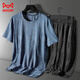 Catman (Miiow) 2025 Neue Pyjamas-Sommermodal-Ice-Seiden-Kurzärmel-Hosen Herren-Outfits können zu Hause Kleidung tragen 9906 Graublau [Kurzärärmel + Shorts] Set XL [105-120jin [Jin gleich 0,5 kg]]