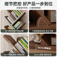 Gujia Home solid wood tree-shaped bookshelf floor-standing storage shelf study integrated wall corner storage small bookshelf narrow home bookcase thickened rubber wood 7-layer walnut color 50*112CM free door-to-door delivery
