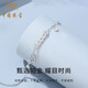 Chinese jewelry Fu brand platinum bracelet for women pt950 platinum five emperors bracelet copper coins birthday anniversary gift for girlfriend and wife platinum Fu brand copper coin bracelet + brand gift box gold weight about 6.1g