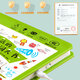 Xulin English Word Point Reading Kinder Lernmaschine Artefakt Baby Zuhören und Lesen Sprechen frühbildende Hörbücher Aufklärungsstift [USB -Ladeversion] Englisch Aufklärungspunkt Lesen 686