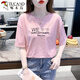 啄木鸟短袖t恤女夏季新款宽松休闲百搭时尚外穿烫金设计感上衣 6227#白色 S 建议80-99斤