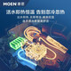Новый интеллектуальный встроенный туалет Moen для женщин для мытья ягодиц и управления туалетом с низким давлением. Управление ногами SW1283 SW1781 управление ударом/низкое давление воды SW1781CL/DL 400 мм